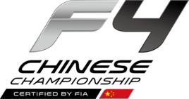 FIA F4中國錦標賽