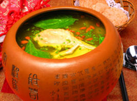 皖南老鵝湯 皖南老鵝湯