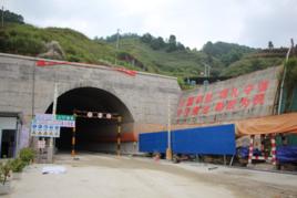 玉臨高速 玉臨高速