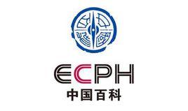 中國大百科全書出版社 中國大百科全書出版社