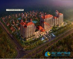 大華西海岸溫泉麗舍鳥瞰圖