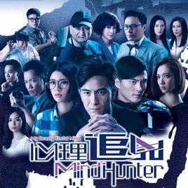 籠牢[許廷鏗演唱歌曲]