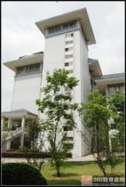 南京農業大學研究生院