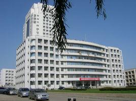 燕山大學圖書館 燕山大學圖書館