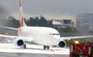 福州機場滅火烏龍事件 福州機場滅火烏龍事件