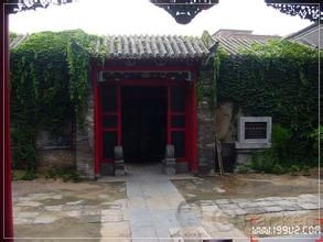 開封三民胡同清真寺 開封三民胡同清真寺