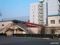 高中部教學樓外景圖