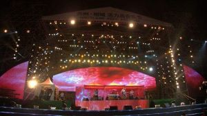 蘇州·相城活力島音樂節 蘇州·相城活力島音樂節