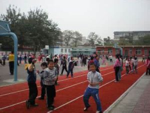 豐臺區第七國小 豐臺區第七國小