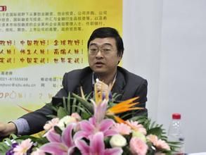 陳迪[上海交通大學教授]