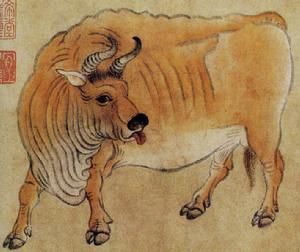 《五牛圖》