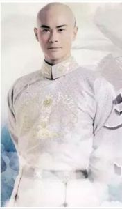 英俊瀟灑 英俊瀟灑