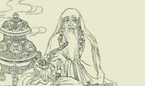 普濟群生 普濟群生