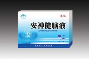 安神健腦液 安神健腦液