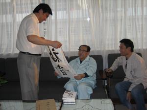 向傅鐵山副委員長獻福音