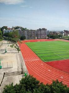 閩侯縣第二中學 閩侯縣第二中學