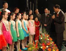 南京小紅花藝術團