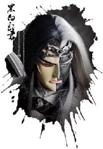 黑白郎君[金光布袋戲虛擬人物]