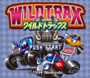 特技立體賽車 特技立體賽車