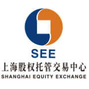 上海股權交易託管中心