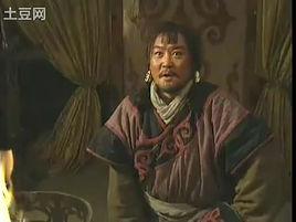 鐵木哥斡赤斤 鐵木哥斡赤斤