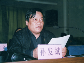 （圖）1951年7月20日