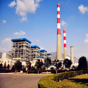 華能沁北電廠 華能沁北電廠