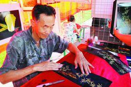 相紙溶刻畫 相紙溶刻畫