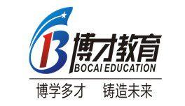 博才教育 博才教育