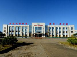 粵桂合作特別試驗區 粵桂合作特別試驗區