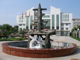 邢台市老年大學 邢台市老年大學