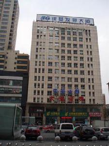 銀基發展大廈 銀基發展大廈