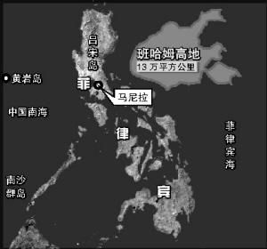 班哈姆高地 班哈姆高地