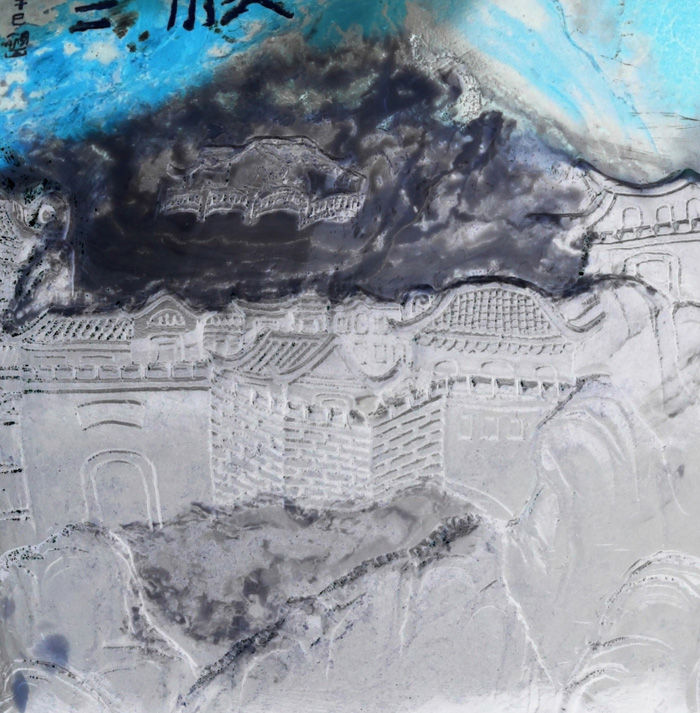 折戟沉沙古戰場（反色圖）