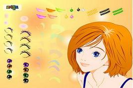 可愛女生打扮 可愛女生打扮