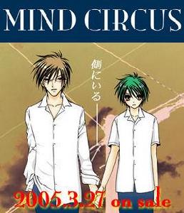 「手冢X越前」 你在咖啡里加了什麼 「手冢X越前」 你在咖啡里加了什麼