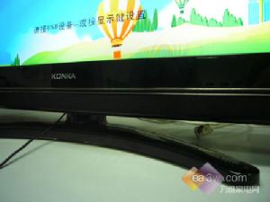 康佳LC42DS60C液晶