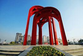 三星鎮[江蘇省海門市三星鎮]