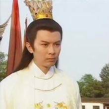 何寶生《海瑞斗嚴嵩》嚴世藩