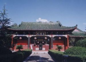 鷹潭嗣漢天師府 鷹潭嗣漢天師府