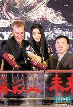 寄居者[中國電影]