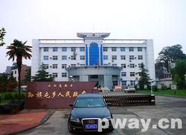 孫旗屯鄉 孫旗屯鄉