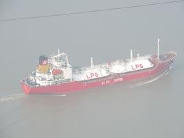 LPG[液化石油氣]