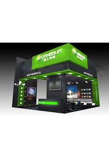 東莞勤上光電股份有限公司 東莞勤上光電股份有限公司