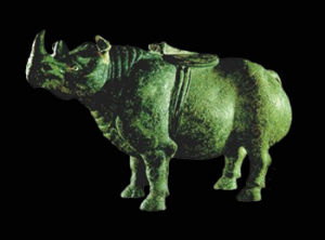 [戰國]錯金銀雲紋犀尊。