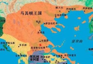 色雷斯和東馬其頓