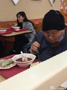 最美南京姑娘 最美南京姑娘