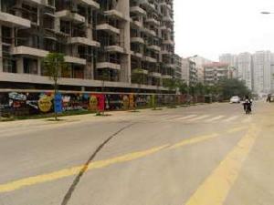 東立國際廣場二期 東立國際廣場二期