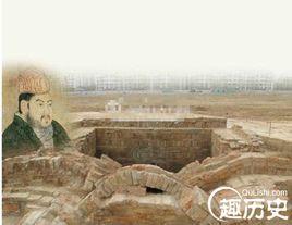 隋煬帝之墓 隋煬帝之墓