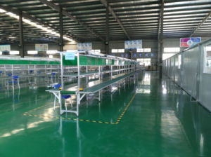 湖北丁丁掌門智慧型科技有限公司